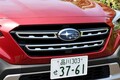気なるところ多少あれど…スバルの頂点「レガシィ アウトバック」はとにかく快適だった