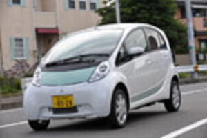 i-MiEV、市販車に試乗　EV時代の到来か!?