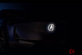 暗闇に光る「新型モデル」世界初公開へ エンブレム輝くアキュラ「EVコンセプト」を8月18日に米・モントレーで発表！