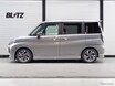 マイチェン後の『GRカローラ』と『ソリオ/デリカD:2』に適合、ブリッツの車高調「DAMPER ZZ-R」