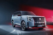 日産　パトロールの高性能モデル500馬力を超える「パトロールNISMO」を発表