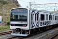 群馬県の「行き止まりローカル線」に209系が乗り入れへ 開業80周年を記念する列車 8月に1日限定