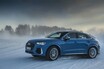 高性能コンパクトSUV「アウディ RS Q3」初試乗！ 氷上で魅せたグッドバランスとは？