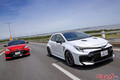 価格差65万円!!　あなたはどちらを選ぶ!?　最新GRカローラ＆GRヤリスの走りを徹底比較!!