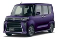 ダイハツ「タント」シリーズの国内累計販売台数が300万台を達成