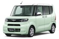 ダイハツ「タント」シリーズの国内累計販売台数が300万台を達成