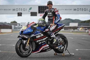 「YAMALUBE RS4GP Racing Team」の「YZR-M1」披露 クラッチロー選手がプライベートテストに参加