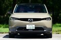 受注停止中だが…CXじゃないマツダのSUV、しかもロータリーEVって正直どうなの？ 「MX-30 R-EV」に改めて試乗