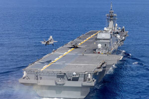 日本＋5か国14隻の「大空母艦隊」奇跡の集結!? 令和の「見せる抑止力」もともと提唱していた国とは？