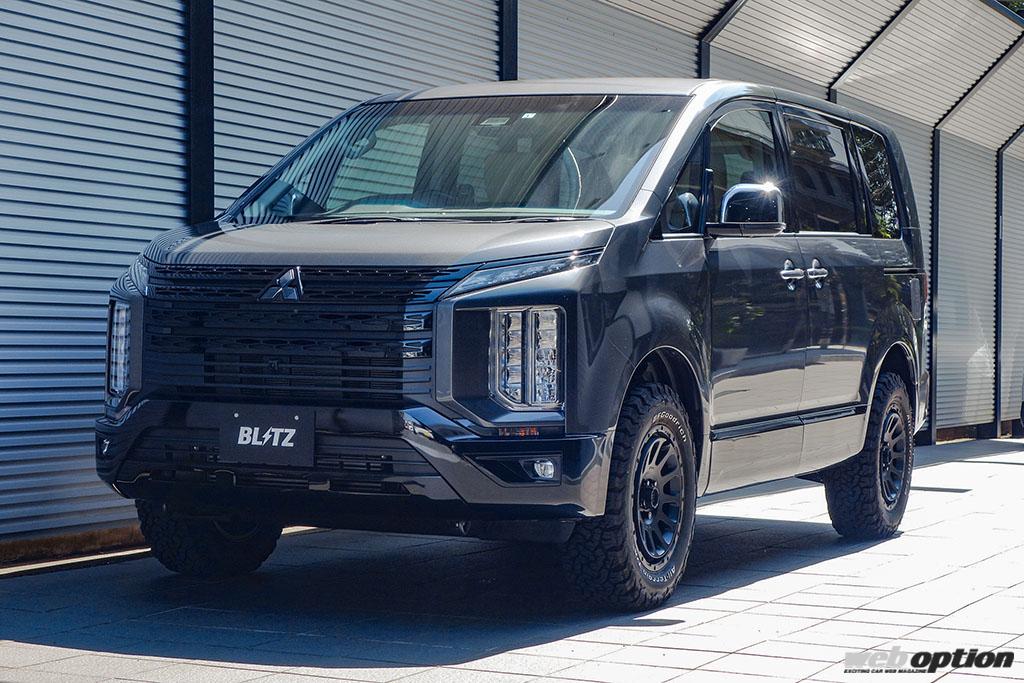 シャコ上げスタイルでスタビリティを最適化 ブリッツからデリカ用リフトアップ車高調キットが登場 Web Option 自動車情報サイト 新車 中古 車 Carview