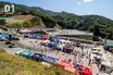 ドリフト競技の最高峰「D1グランプリ」開幕戦が5月10日と11日、奥伊吹モーターパークで開催