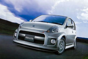 「TRDスポーツM」を覚えてる？ 「パッソ」や「ヴィッツ」をスポーティに仕立てたコンプリートカーのおすすめ中古車3選