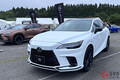 レクサス「新型高級SUV」発売間近!? 注目豪華仕様「RX F SPORT Performance」の実車が凄い！ 期待高まるスペックとは