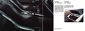 フィアット・アバルト124ラリー／見る者を心情的に魅了する情緒的なカタログ【自動車型録美術館】第19回
