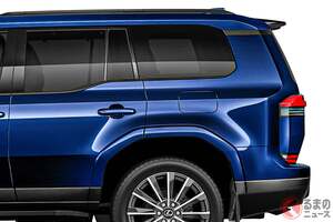 レクサス新型「“カクカク”SUV」がスゴイ！ ハイパワー「V6ツインターボ」×10速AT搭載でめちゃ楽しそう！ “超高級4WD”「GX」がさっそく“長納期化”状態に？