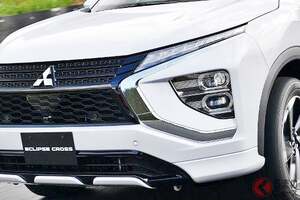 【欧州】三菱「“新型”クーペSUV」世界初公開で反響多数！ 7年ぶり全面刷新に「ついにキタ！」「日本登場いつ？」の声も！ 新型「エクリプスクロス」9月公開に向け寄せられた“熱視線”とは