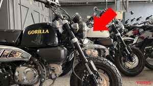 「待ってたやつ!!」ホンダ新『ゴリラ125』登場…なの?! 鉄製ビッグタンクと鋲打ちシートでモンキー125がカスタム転生【海外】
