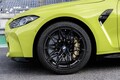 MTで楽しめる最後のM3。マニア垂涎の150台限定「ファイナル・ディション」登場