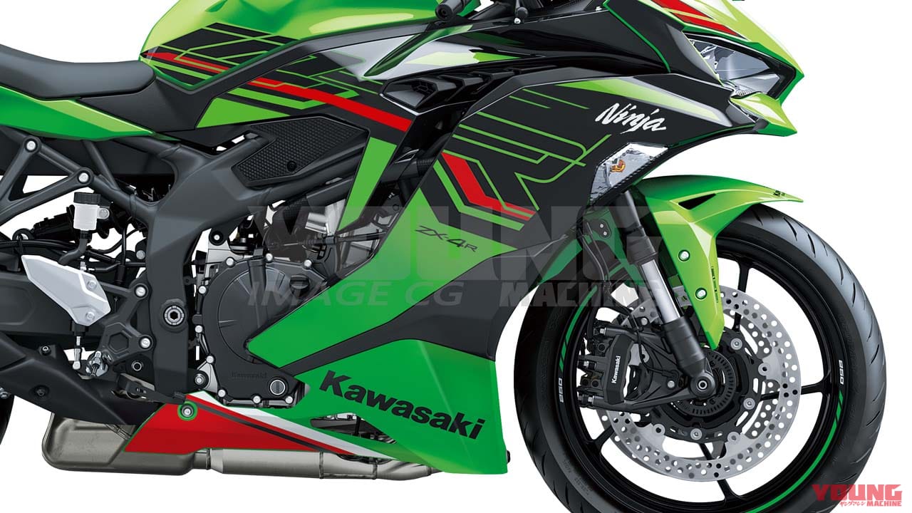 購入者確定 ZX-25R SE買取査定事例【2021年式並みの海外仕様】68万円