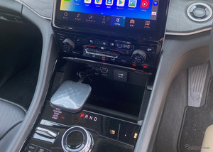 トヨタ車純正ディスプレイオーディオで動画アプリが観られる“車載用Android端末”【特選カーアクセサリー名鑑】