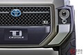 トヨタ斬新「スライドドアSUV」に反響殺到！ 「今売れそう」「これくらいでいい」 全長4.3m“ちょうどいい”「カクカクボディ」採用！ 2リッターHVの“4WDミニバン”「Tjクルーザー」コンセプトとは