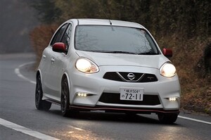 ニスモ名義の特別なマーチ、その乗り味は？