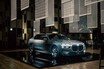 新型BMW 7シリーズが日本上陸！──「駆けぬける歓び」に次ぐ新しい価値観とは？