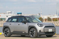 乗ってわかったミニの最新BEV「MINI ACEMAN SE」の長所と短所
