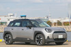 乗ってわかったミニの最新BEV「MINI ACEMAN SE」の長所と短所