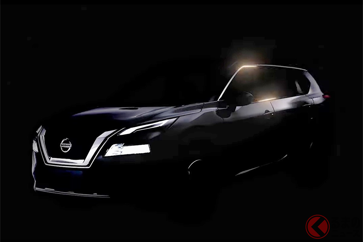 日産が新型 エクストレイル をチラ見せ 世界初公開を前にティザー映像を公開 くるまのニュース 自動車情報サイト 新車 中古車 Carview