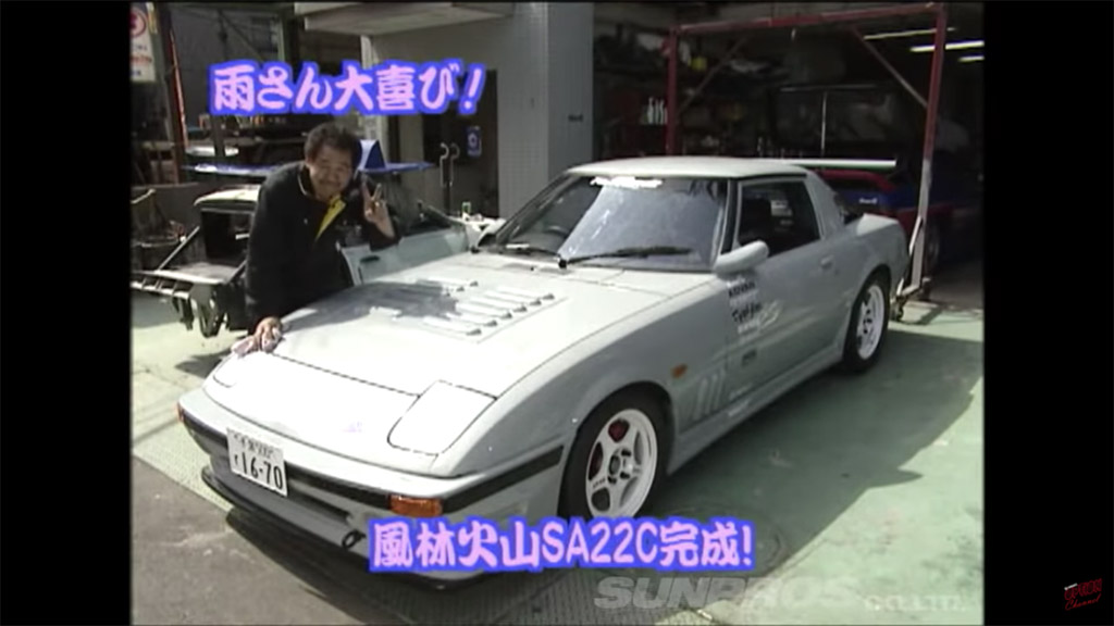 タケヤリ山路伝説 爆走re風林火山sa22cのシェイクダウンをプレイバック V Opt Web Option 自動車情報サイト 新車 中古車 Carview