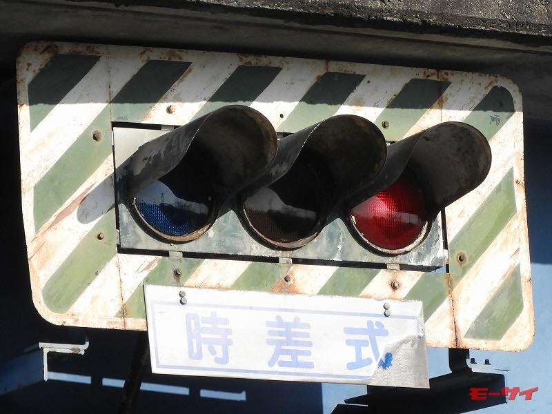 本物の信号機最終値下げ 本物の信号機最終値下げ - メルカリ