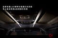 トヨタ新型「クラウン ミニバン」実車展示!? 1700万円超えの“超豪華”「王冠仕様」！ 「クラウン ヴェルファイア」中国 成都に登場