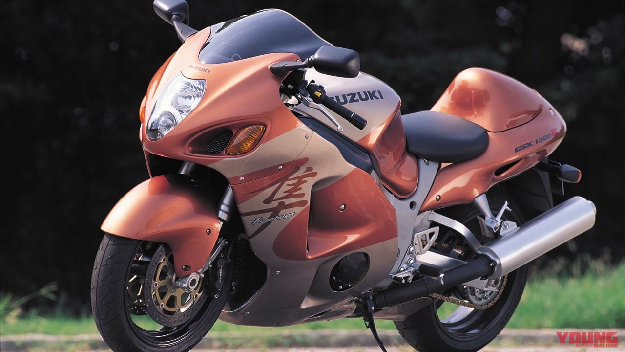 時代を拓いた革新のエポックマシン スズキgsx1300rハヤブサ 実測300km H Webヤングマシン 自動車情報サイト 新車 中古車 Carview