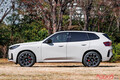 BMW X3に試乗したテリーさんから提言!!　「そろそろ小さな高級車を作ろう」ってどういうこと!?