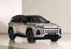 新型RAV4の全貌～ライバル車まとめ～