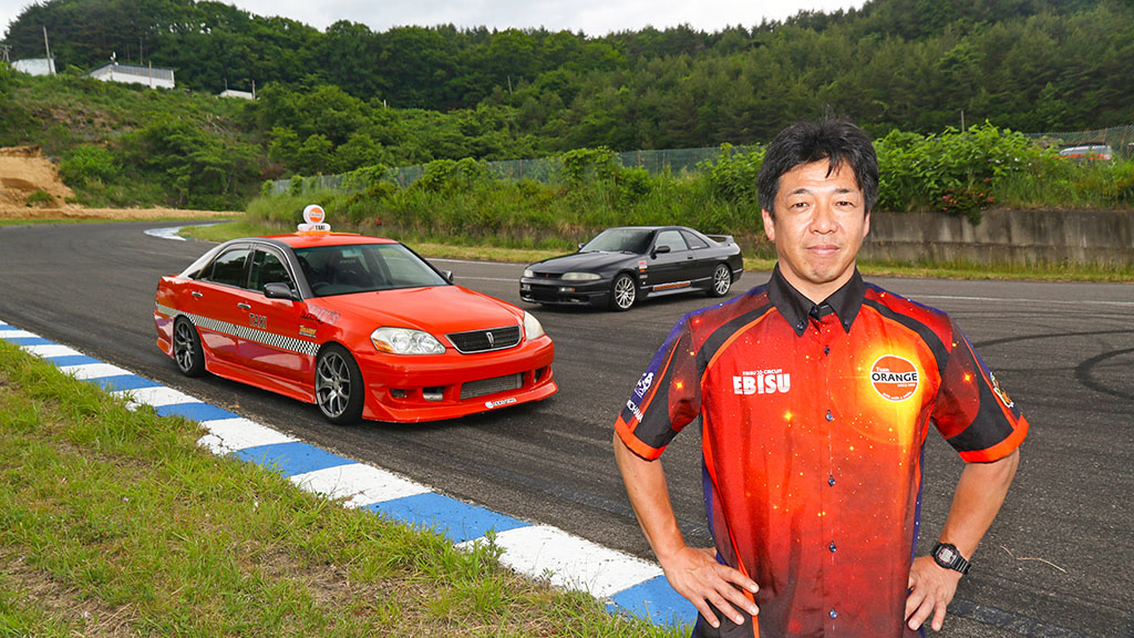ドリフトタクシーって何だ ドリフトの聖地エビスサーキットの仰天アクティビティに迫る Web Option 自動車情報サイト 新車 中古車 Carview