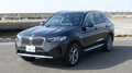 ディーゼルとEVの魅力探求を楽しもう！　BMW「X3 xDrive20d」「iX3 M Sport」試乗記