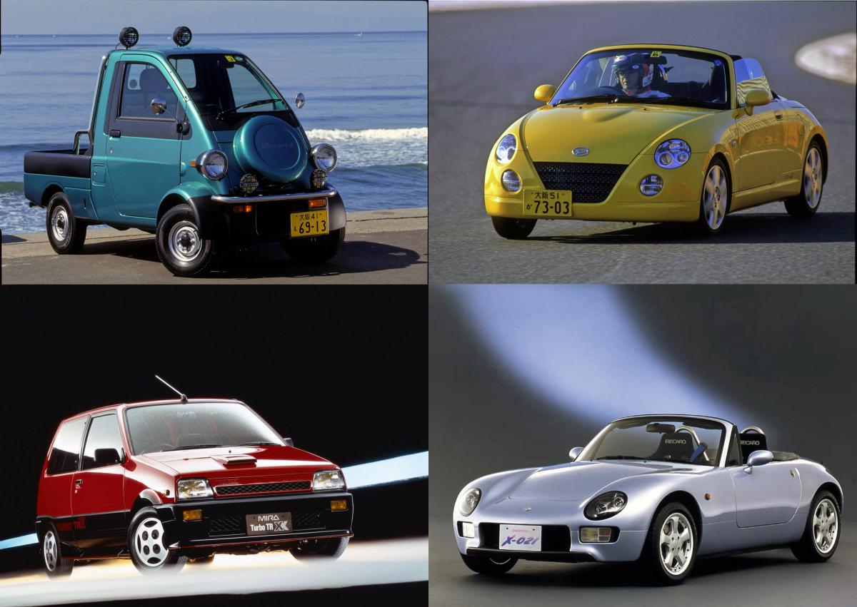 作りに作ったり3000万台 歴史と記憶に残る 偉大すぎる ダイハツの名車５選 Web Cartop 自動車情報サイト 新車 中古車 Carview