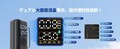 30秒でタイヤの空気充填！ JESIMAIK からハイパワー電動空気入れ「VP-18」が新発売