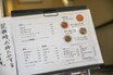 「辛いがウマい！」の連続波状攻撃がたまらない｜湖南料理の名店「中国料理　味芳斎」（芝大門）
