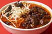 「辛いがウマい！」の連続波状攻撃がたまらない｜湖南料理の名店「中国料理　味芳斎」（芝大門）