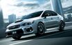 やっと来た! 豪華でアシのいい奴！WRX S4 STIスポーツ本日発表！