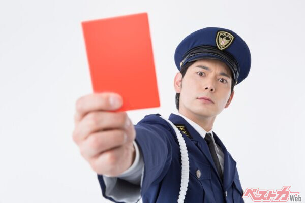 青キップ導入前に知っておきたい……これをやると一発レッド!!　自転車の重大違反