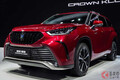 トヨタ新型SUV「クラウンクルーガー」予約受注開始！ 「SUVのクラウン」ワイド感あるドヤ顔採用 中国で登場