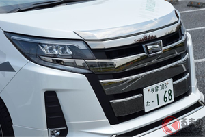 2列シートで問題なし！  人気ミニバン「ノアヴォク」がスゴい 遊びから災害時まで活用可能