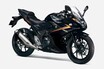 スズキ「GSX250R」【サクッと読める！250ccバイク・2025年現行モデル解説】