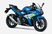 スズキ「GSX250R」【サクッと読める！250ccバイク・2025年現行モデル解説】
