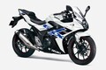 スズキ「GSX250R」【サクッと読める！250ccバイク・2025年現行モデル解説】
