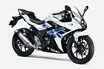 スズキ「GSX250R」【サクッと読める！250ccバイク・2025年現行モデル解説】